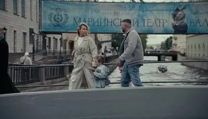 Кадры из сериала Секс. До и после (2023)